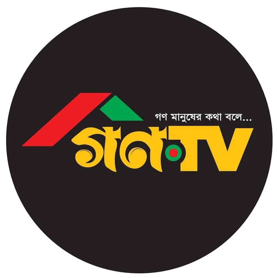 Gono Television