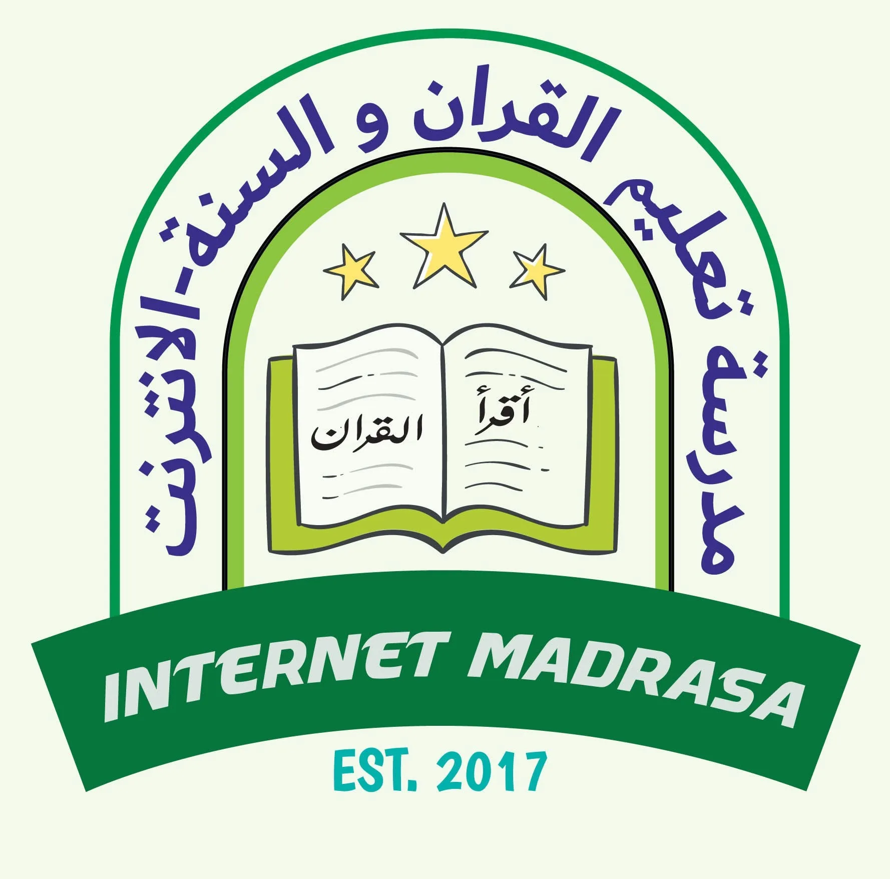 Internet Madrasa