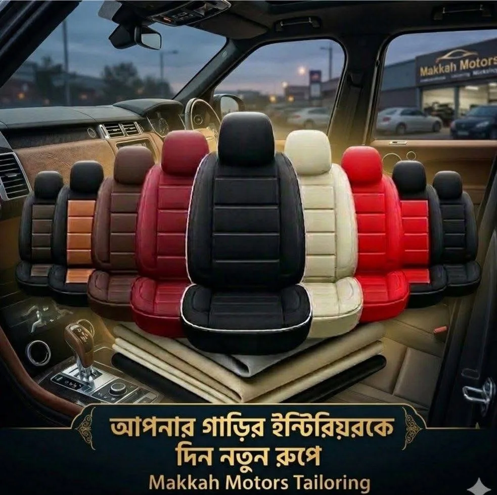 Makkah Motors Tailaring