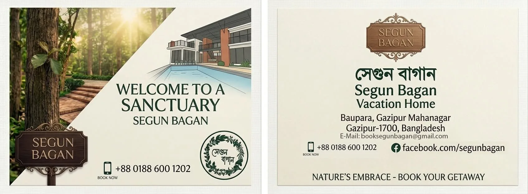 Segun Bagan Vacation Home
