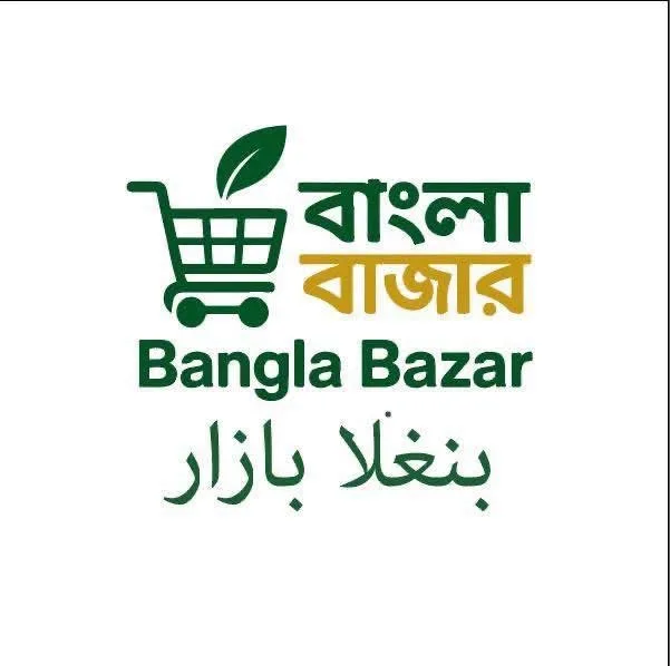 Bangla Bazar