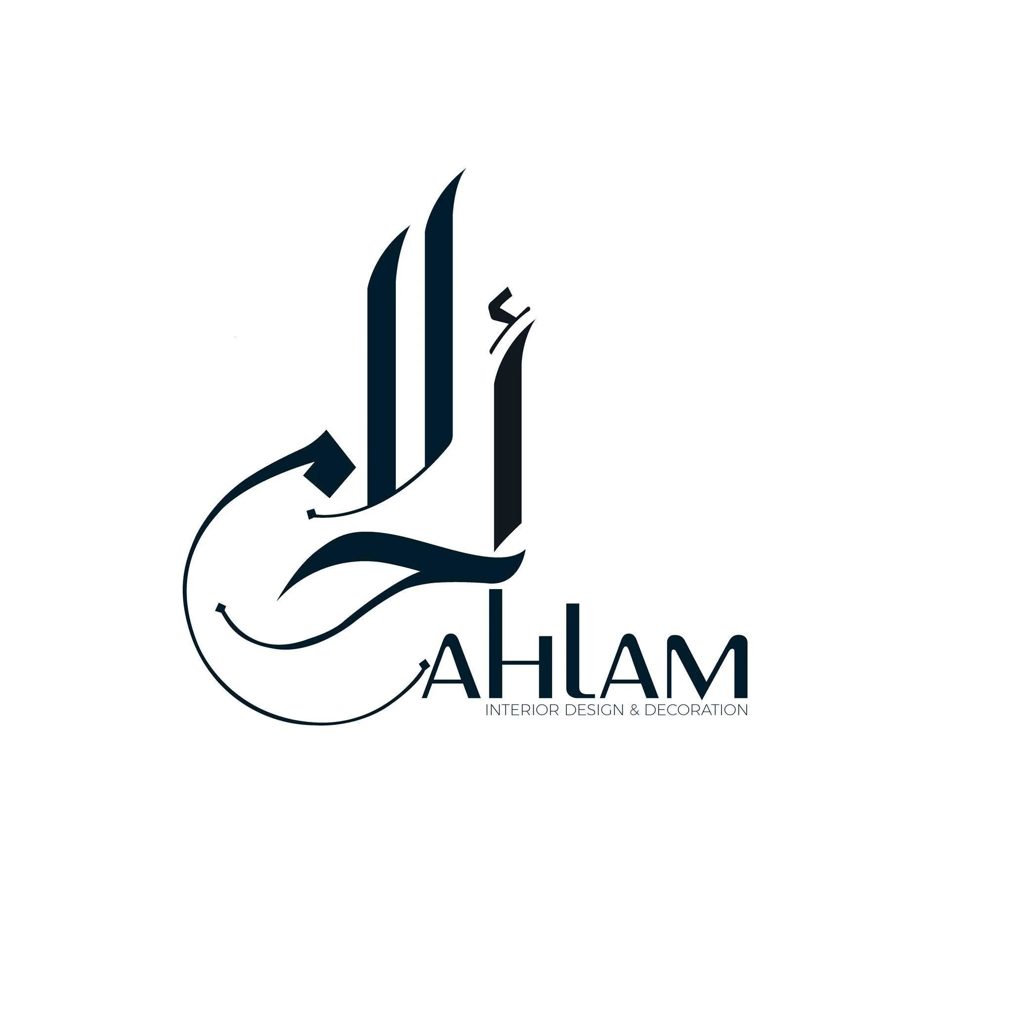AHLAM Interior