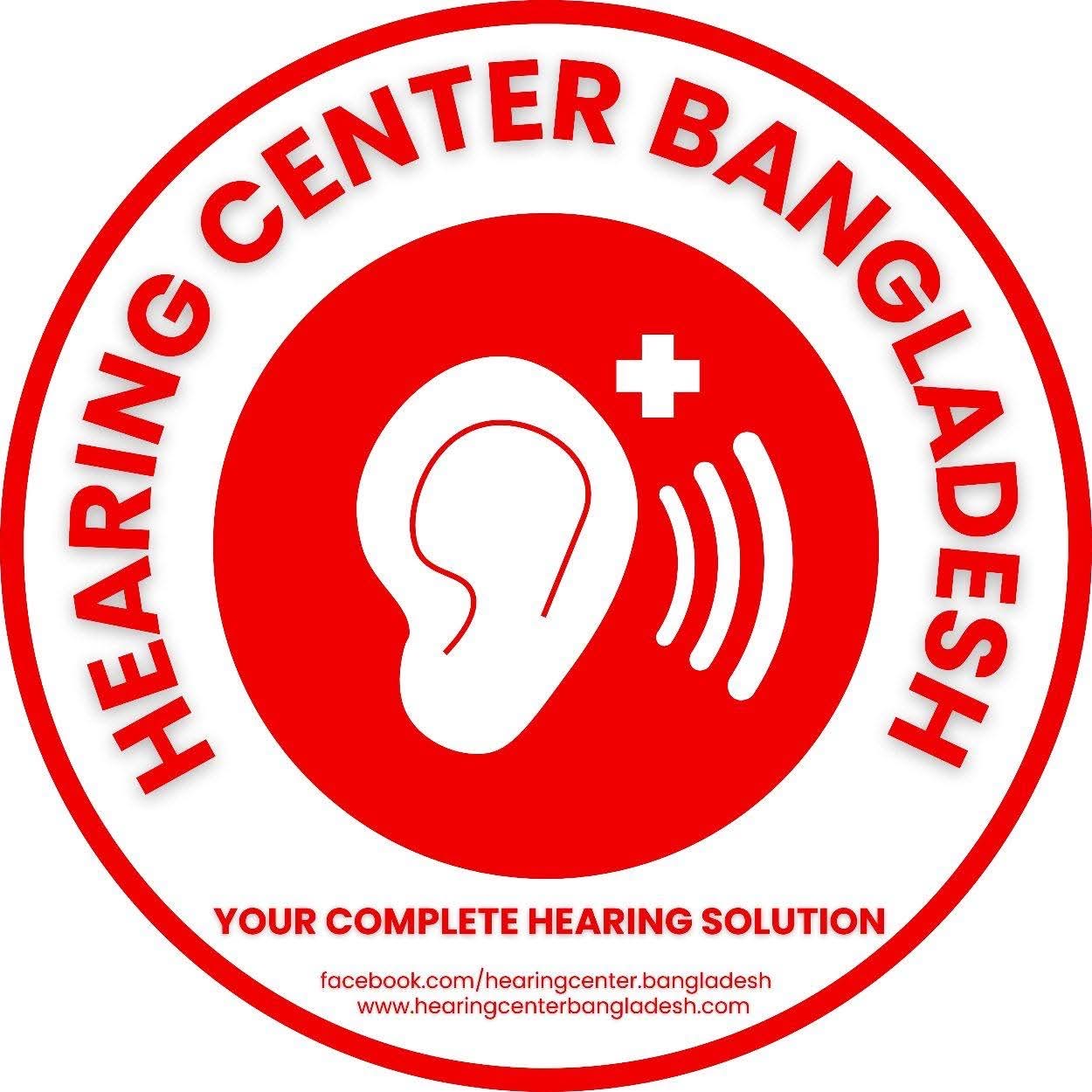 Hearing Center Bangladesh