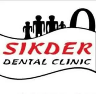 Sikder Dental Clinic