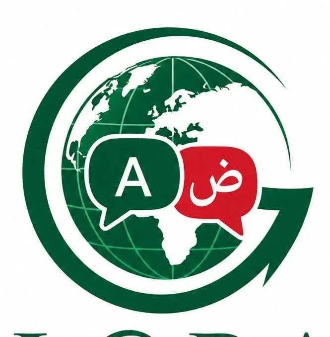 Global Translation & Consultation