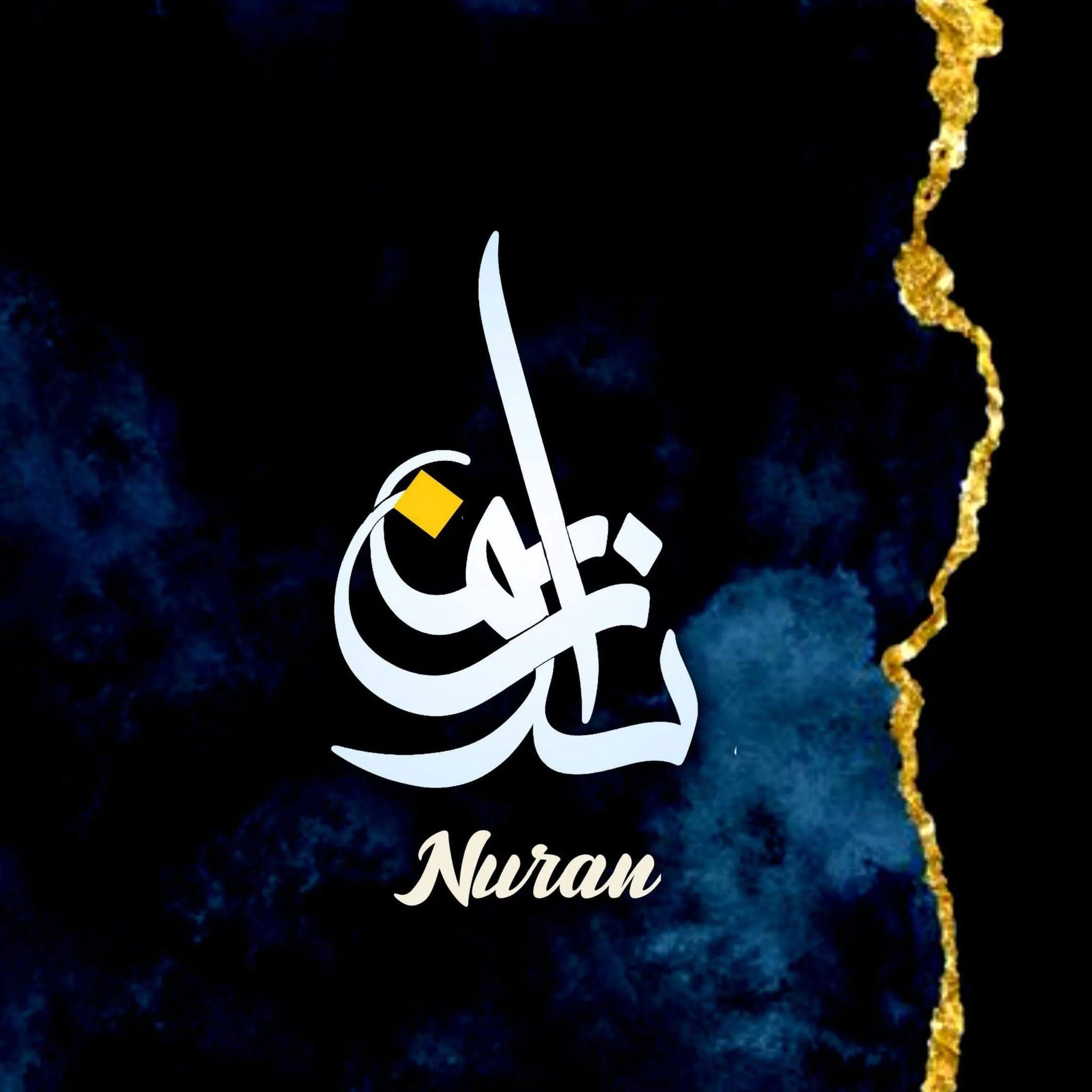 Nuraan Collection