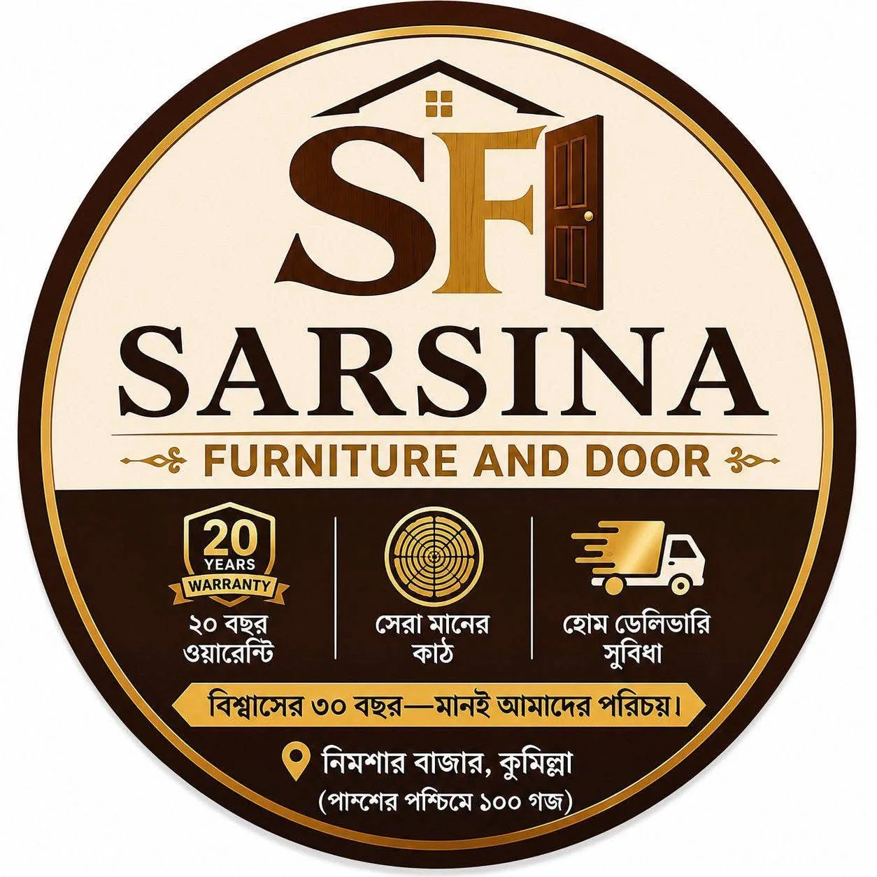Sarsina Furniture & Door