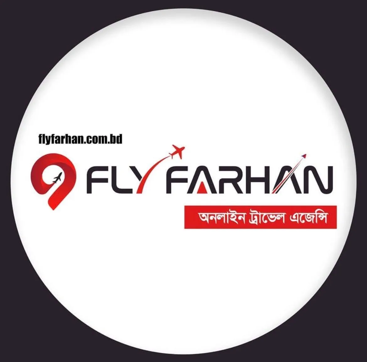 Fly Farhan