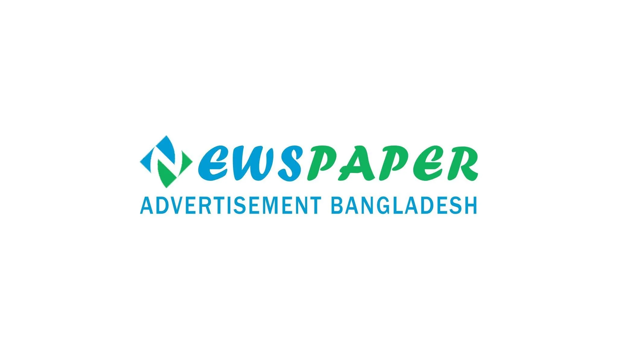 Newspaper Advertisement Bangladesh-সংবাদপত্র বিজ্ঞাপন বুথ