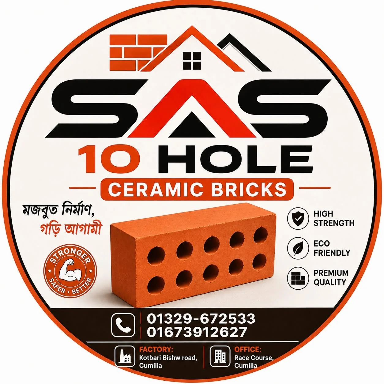 SAS 10 Hole Ceramic Bricks